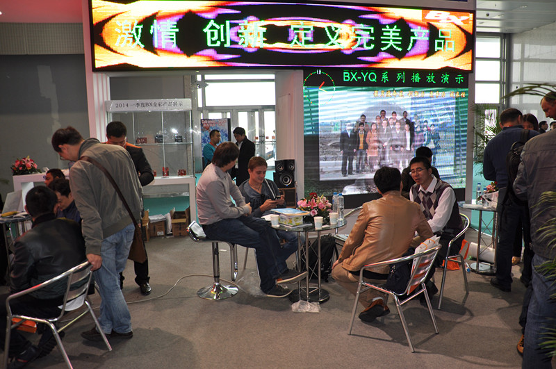 bti体育平台·(中国)官方网站