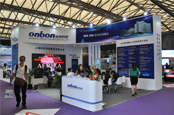 bti体育平台·(中国)官方网站