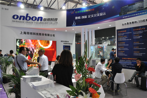 bti体育平台·(中国)官方网站