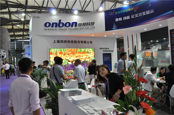 bti体育平台·(中国)官方网站