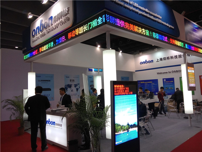 bti体育平台·(中国)官方网站