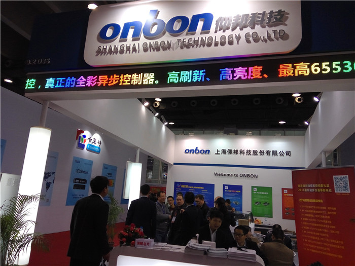 bti体育平台·(中国)官方网站