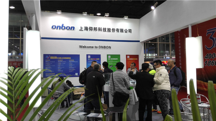 bti体育平台·(中国)官方网站