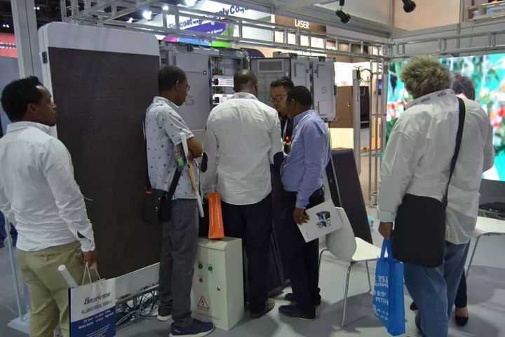 bti体育平台·(中国)官方网站