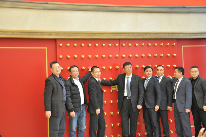 bti体育平台·(中国)官方网站