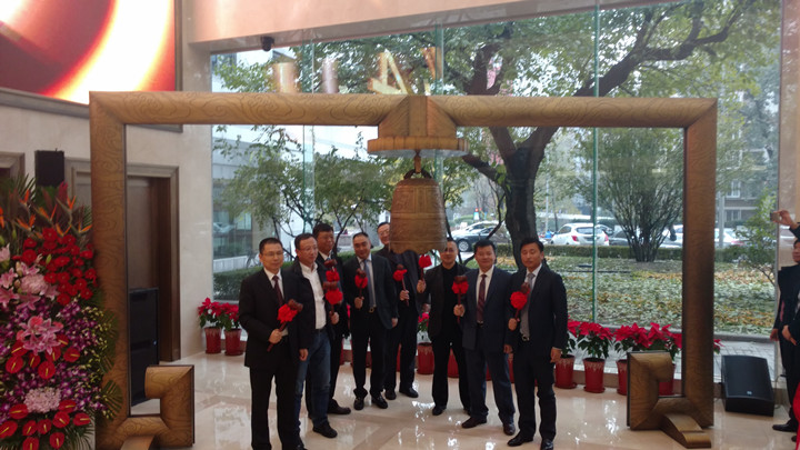 bti体育平台·(中国)官方网站