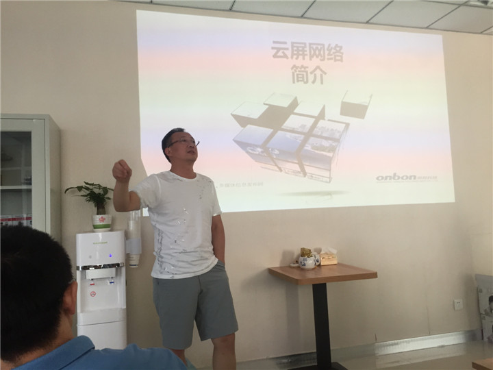 bti体育平台·(中国)官方网站