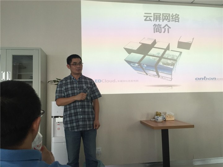 bti体育平台·(中国)官方网站