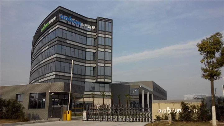 bti体育平台·(中国)官方网站