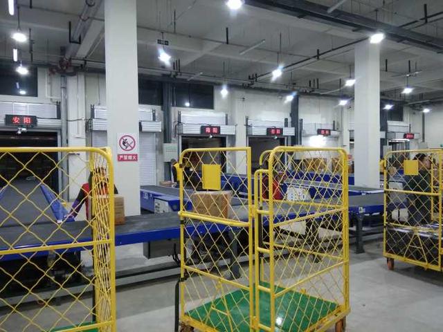 bti体育平台·(中国)官方网站