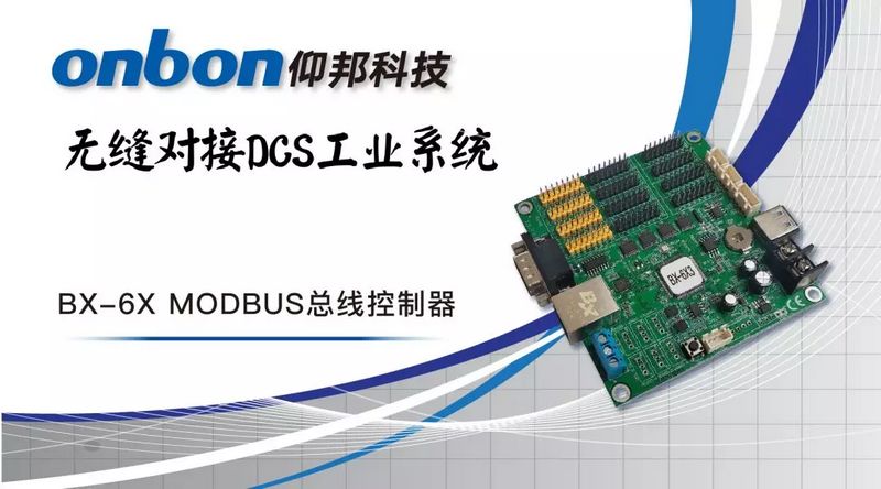 bti体育平台·(中国)官方网站