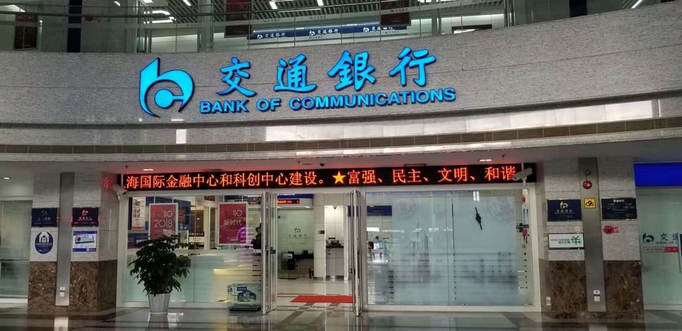 bti体育平台·(中国)官方网站