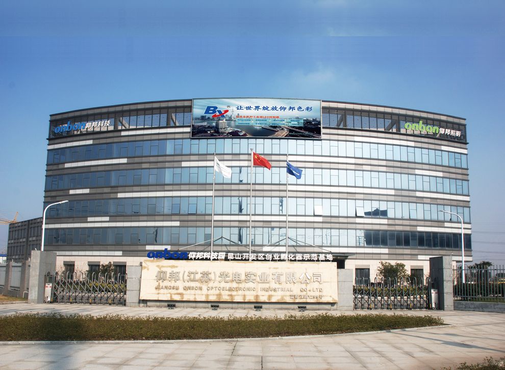 bti体育平台·(中国)官方网站