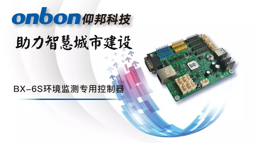 bti体育平台·(中国)官方网站