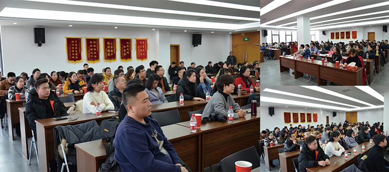 bti体育平台·(中国)官方网站