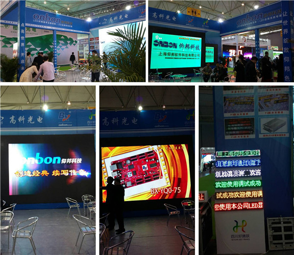 bti体育平台·(中国)官方网站