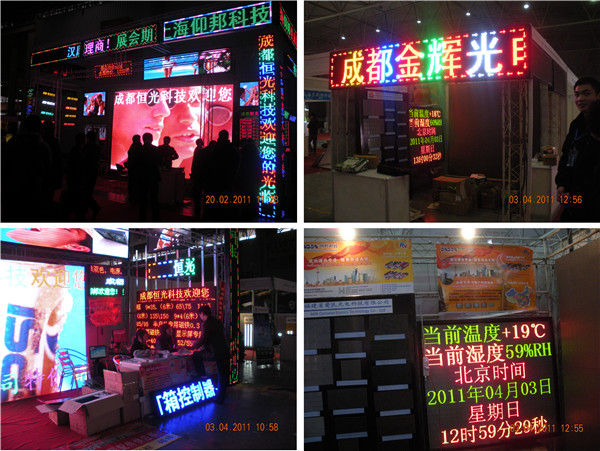 bti体育平台·(中国)官方网站