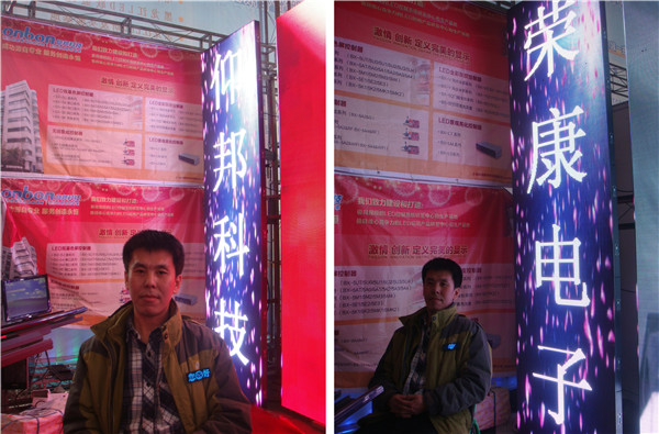 bti体育平台·(中国)官方网站