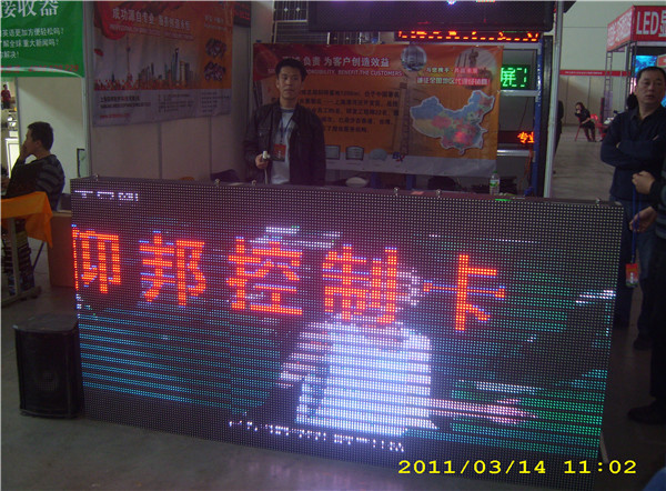 bti体育平台·(中国)官方网站