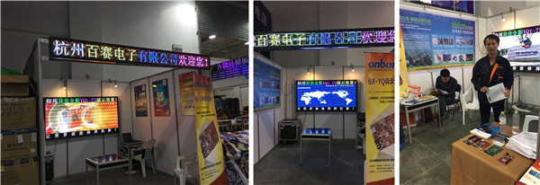 bti体育平台·(中国)官方网站