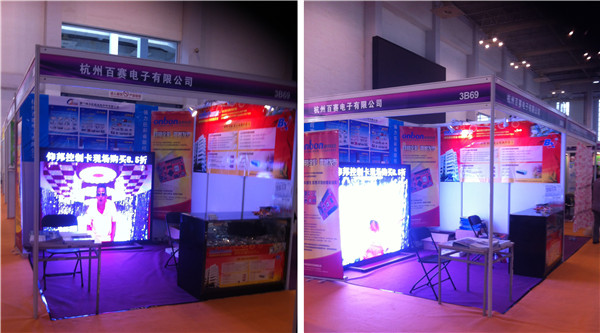 bti体育平台·(中国)官方网站