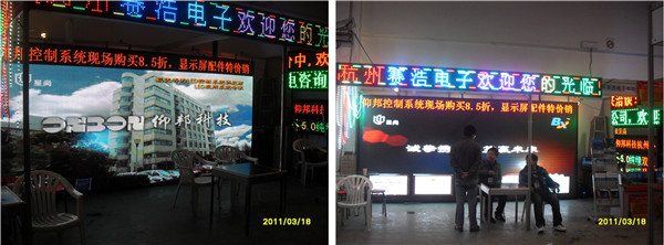 bti体育平台·(中国)官方网站