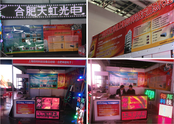 bti体育平台·(中国)官方网站