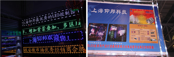 bti体育平台·(中国)官方网站