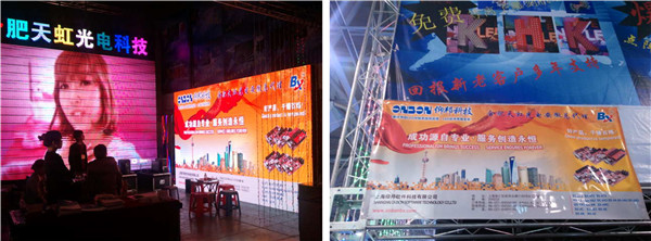 bti体育平台·(中国)官方网站