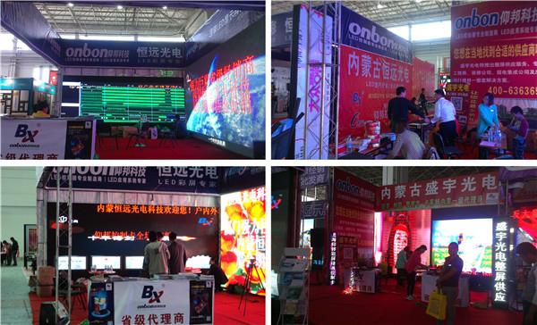 bti体育平台·(中国)官方网站