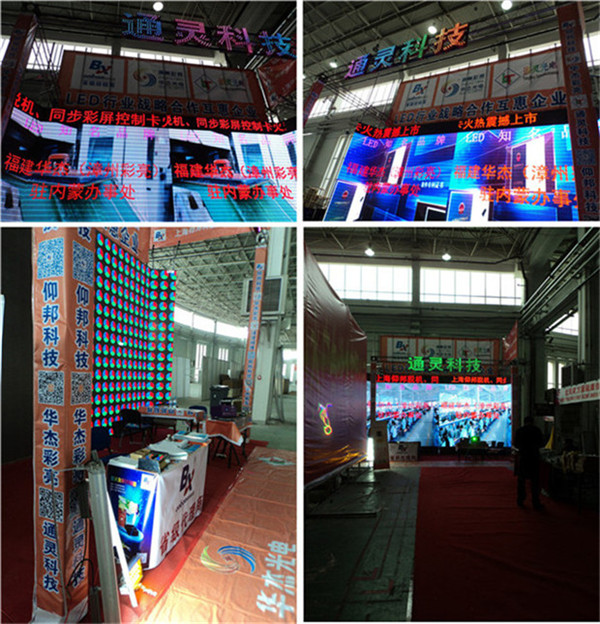 bti体育平台·(中国)官方网站