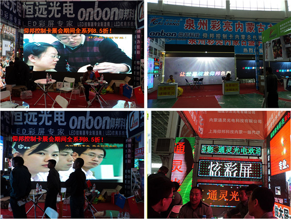 bti体育平台·(中国)官方网站