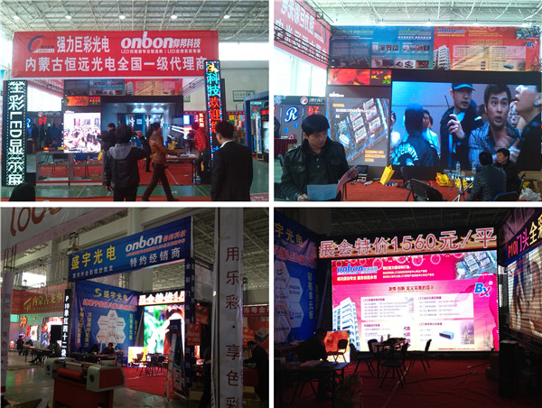 bti体育平台·(中国)官方网站