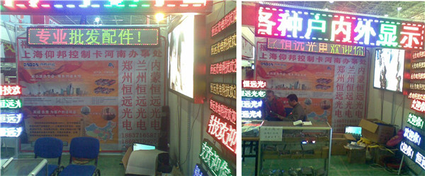 bti体育平台·(中国)官方网站