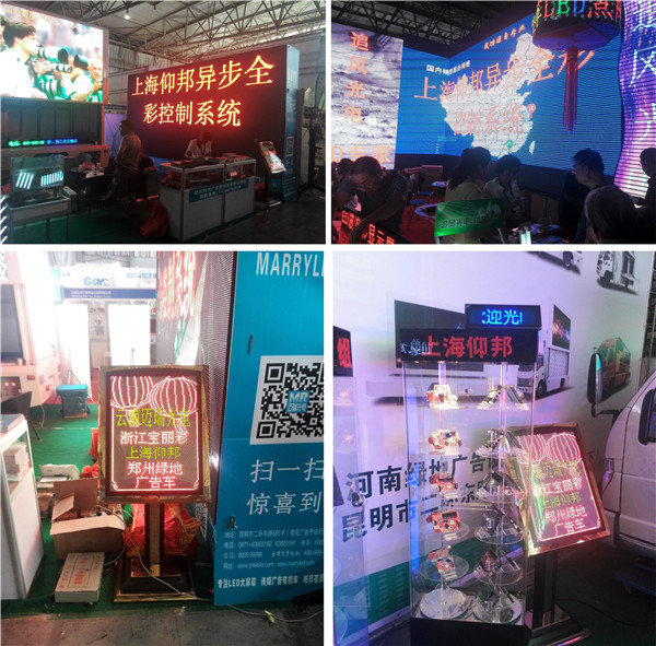 bti体育平台·(中国)官方网站