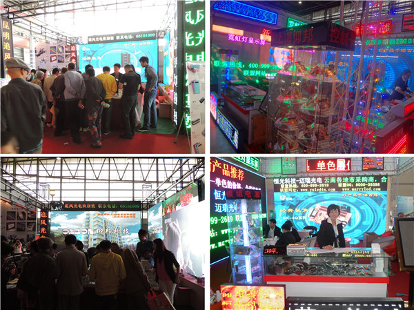 bti体育平台·(中国)官方网站