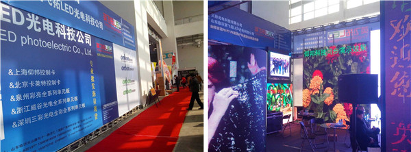 bti体育平台·(中国)官方网站