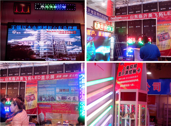 bti体育平台·(中国)官方网站