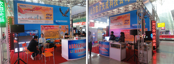 bti体育平台·(中国)官方网站