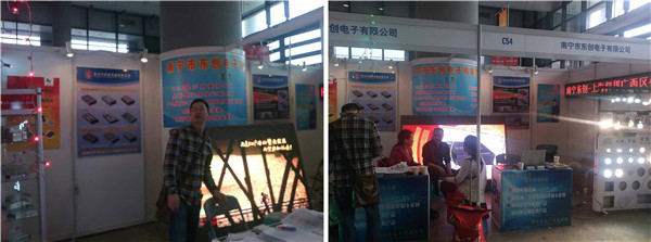 bti体育平台·(中国)官方网站