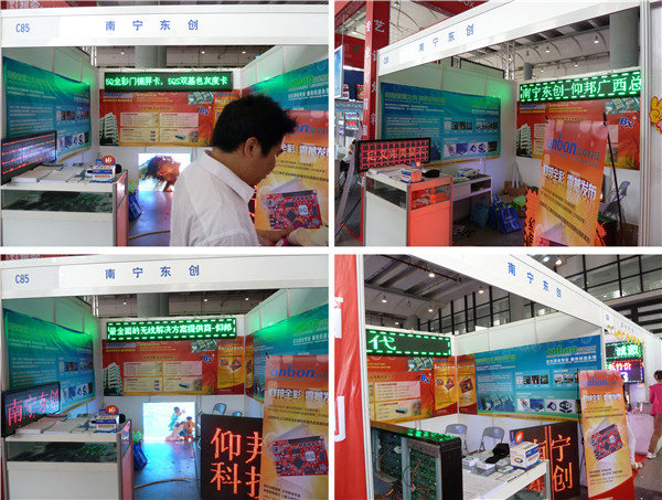 bti体育平台·(中国)官方网站