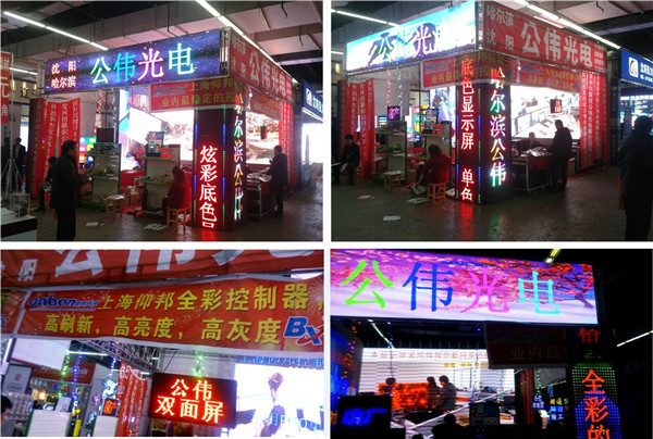 bti体育平台·(中国)官方网站