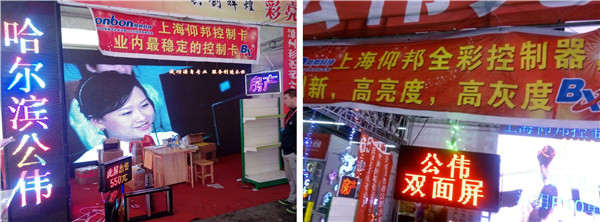 bti体育平台·(中国)官方网站