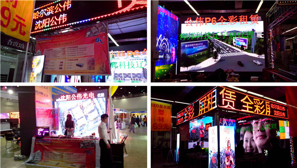 bti体育平台·(中国)官方网站