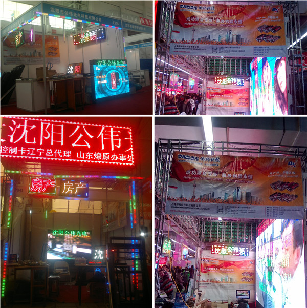 bti体育平台·(中国)官方网站