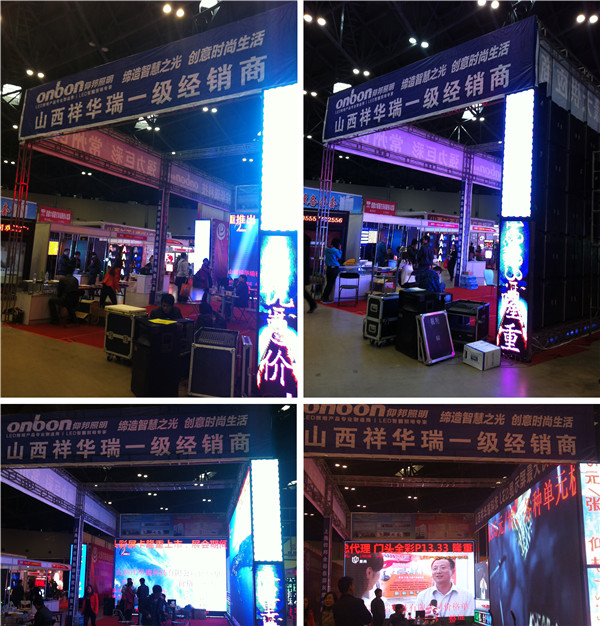 bti体育平台·(中国)官方网站