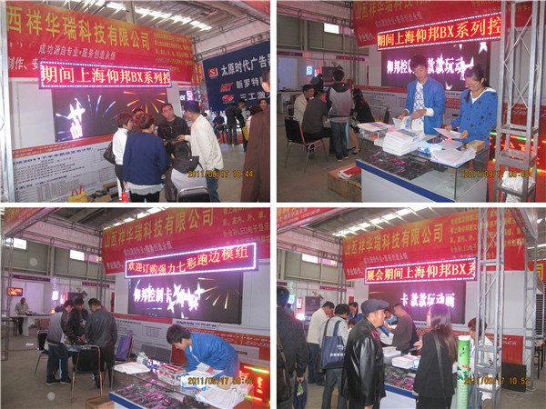 bti体育平台·(中国)官方网站