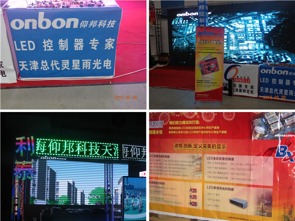 bti体育平台·(中国)官方网站