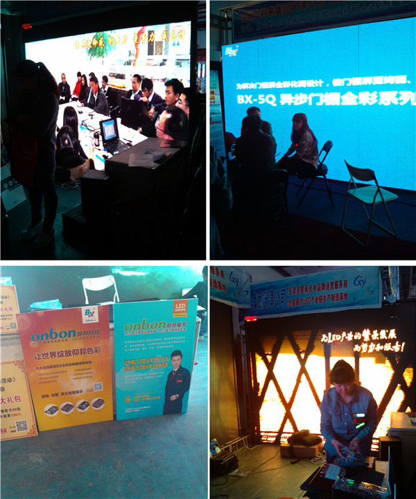 bti体育平台·(中国)官方网站