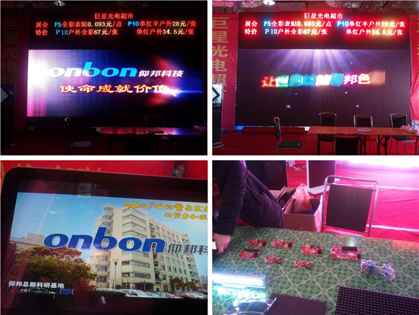 bti体育平台·(中国)官方网站